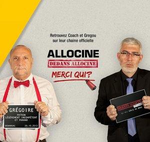 Dedans AlloCiné