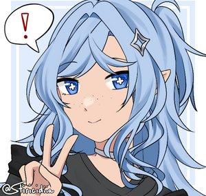 FrostKing07