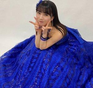 Koharu Yuuki