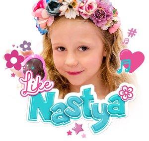 Like Nastya ESP