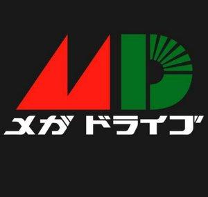 Megadrive Memories