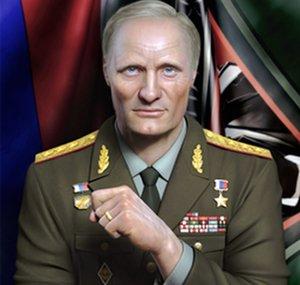 SGBIzotov