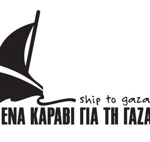 Ship To Gaza - Greece
