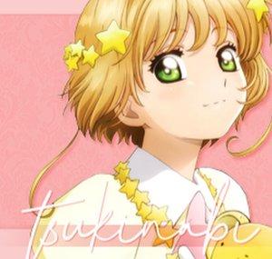Tsukinabi