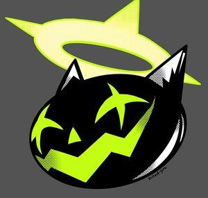 Skumnut
