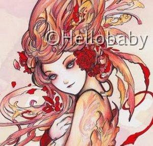 Hellobaby HBisnt