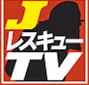 jrescueTV