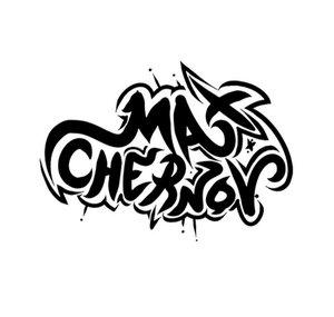 MaxChernov Templates