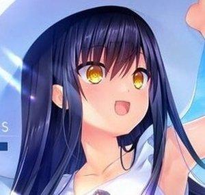 Mitsuna