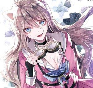 Miu Iruma Chan Offx!!!