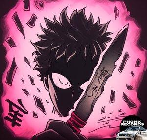 Phonk Playlist - Topic