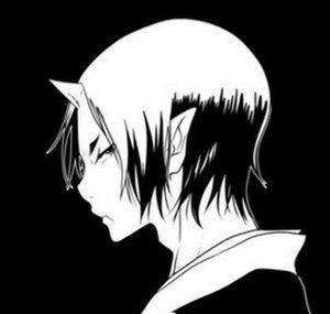 Shiranui