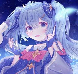 (Sonic Music) ♪