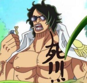 ForestAdmiralRanmaru