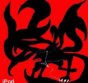 Kurama Bijuu