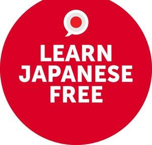Learn Japanese with JapanesePod101.com
