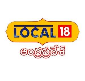 Local18 Andhra Pradesh