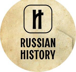 Russian History. Films & Show