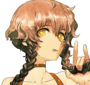 Kozue