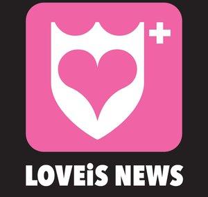 LOVEiS NEWS