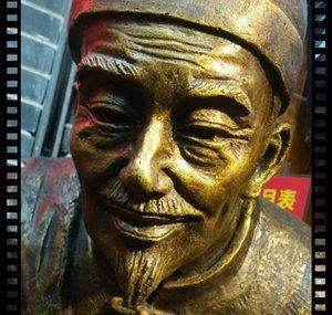 Odkrywanie Chin