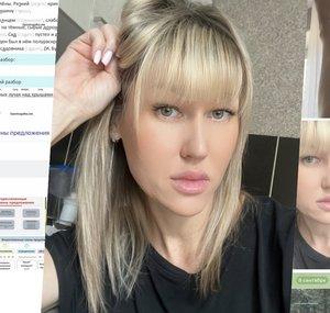 Tanya83Tanya