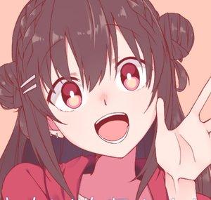 UniTori
