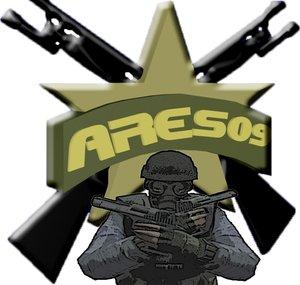 ares09diosdelaguerra