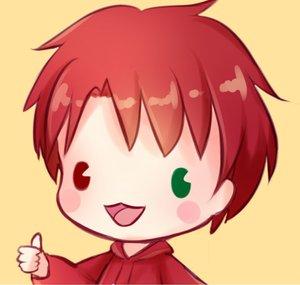 Getsuu