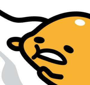 Hisu