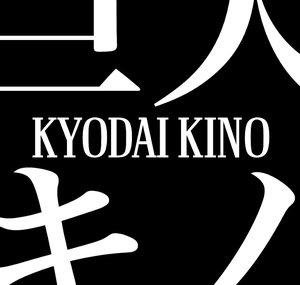 Kyodai Kino