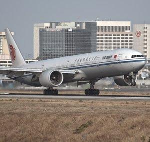 SPOTTERNATION