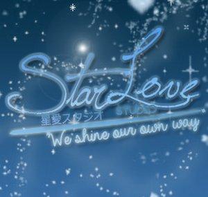 StarLoveStudio [CLOSED]