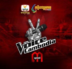 The Voice Cambodia