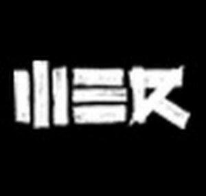 WE R Music