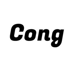 Congestive