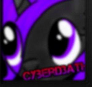 CyberD3ath