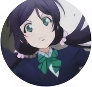 Kubo