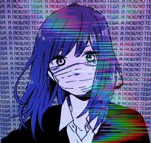 MAJESTIC • Lyrics [カネラックス]