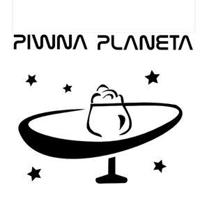 Piwna Planeta