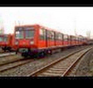 Ubahnschiller