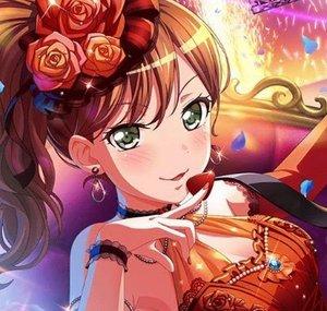 Yume Shiron