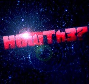 H0wth3