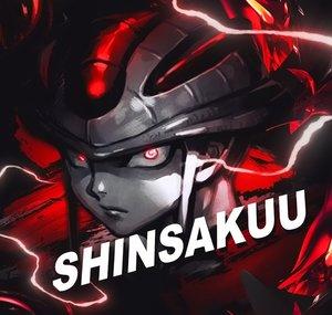 Shinsakuu AMV
