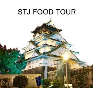 Solo Travel Japan / Food Tour