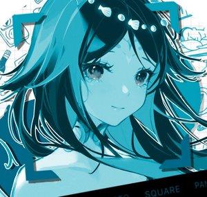 Nepteal