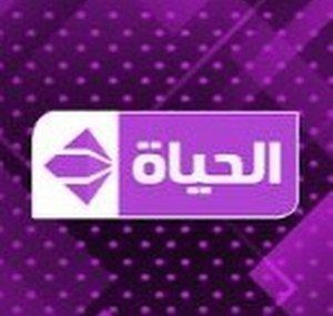 Al Hayah Network