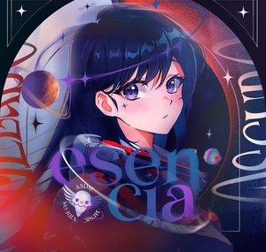 Essence of Iris
