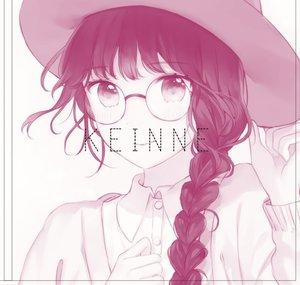 Keinne