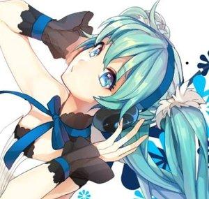 KonekoHaine